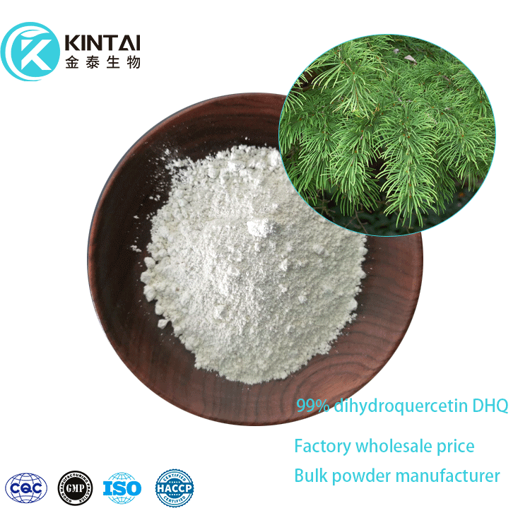 Taxifolin (Dihydroquercetin) bulk powder buy Taxifolin (Dihydroquercetin) bulk powder buy